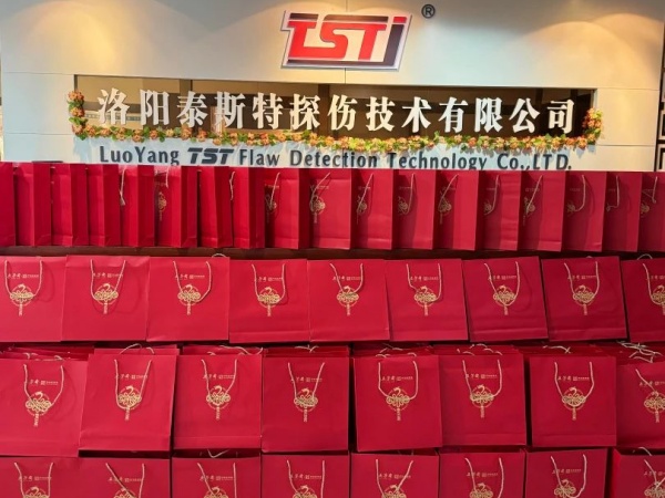 情滿月圓，共祝中秋——泰斯特恭祝大家佳節(jié)快樂!