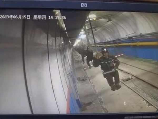 突發(fā)！3人死亡1人重傷！中煤集團(tuán)下屬煤礦副斜井架空乘人裝置發(fā)生事故！